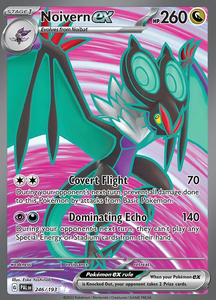 Noivern ex - 246/193 - Full Art Secret Rare