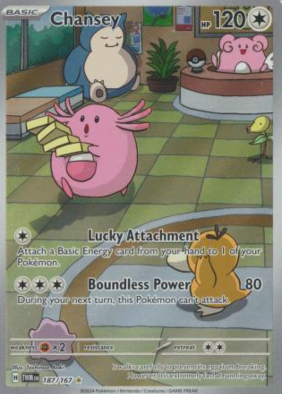 Chansey - 187/167 - Illustration Rare