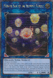 Hieratic Seal of the Heavenly Spheres - RA02-EN039 - Quarter Century Secret Rare 1st Edition