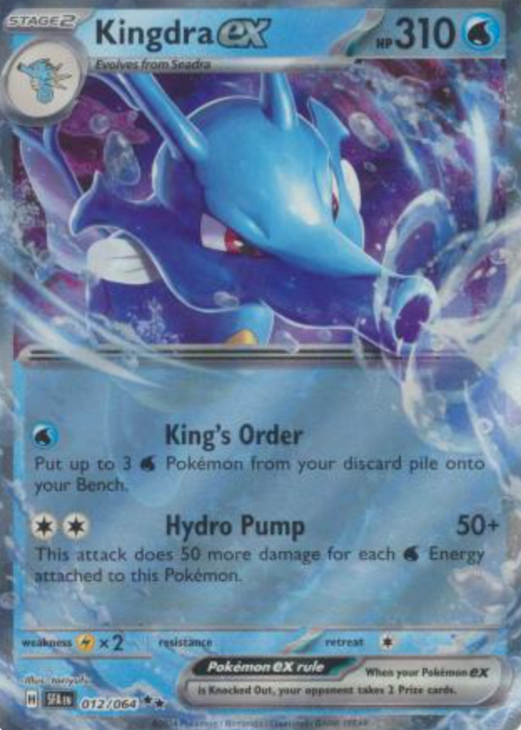 Kingdra ex - 012/064 - Ultra Rare