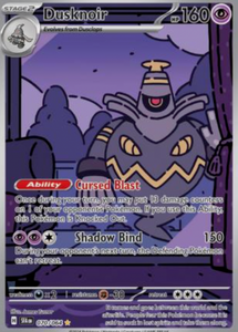 Dusknoir - 070/064 - Illustration Rare