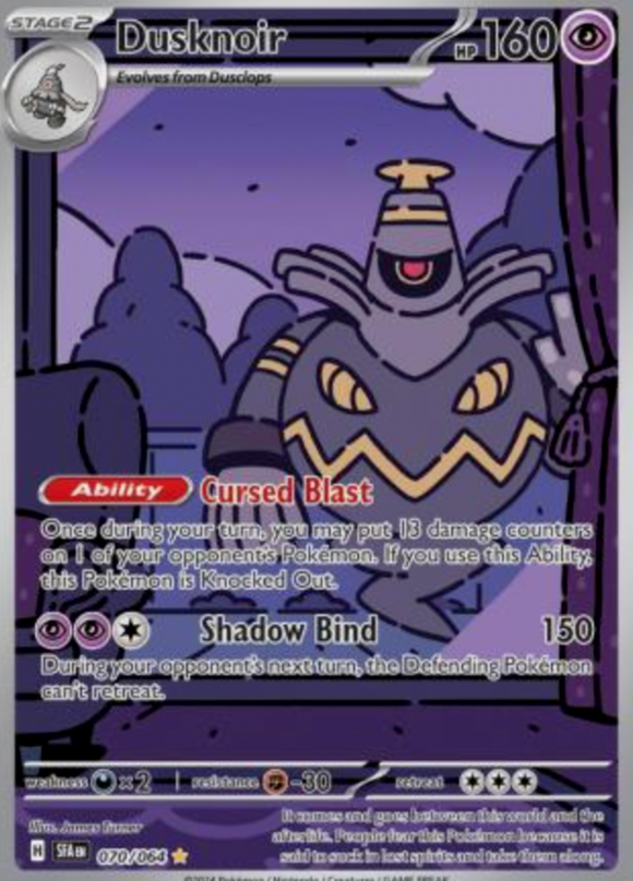 Dusknoir - 070/064 - Illustration Rare