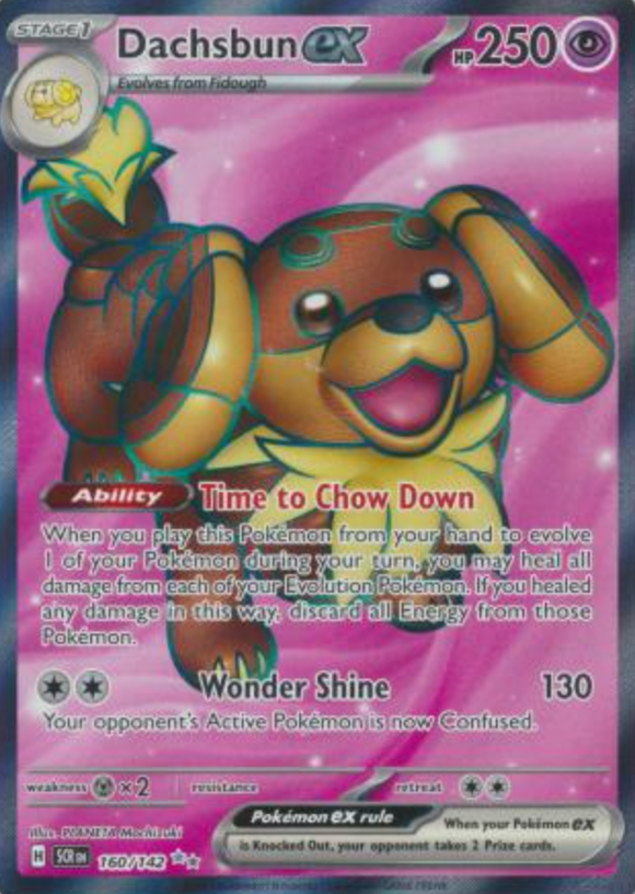 Dachsbun ex - 160/142 - Full Art Secret Rare