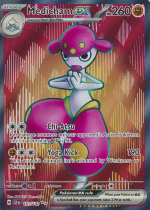 Medicham ex - 161/142 - Full Art Secret Rare