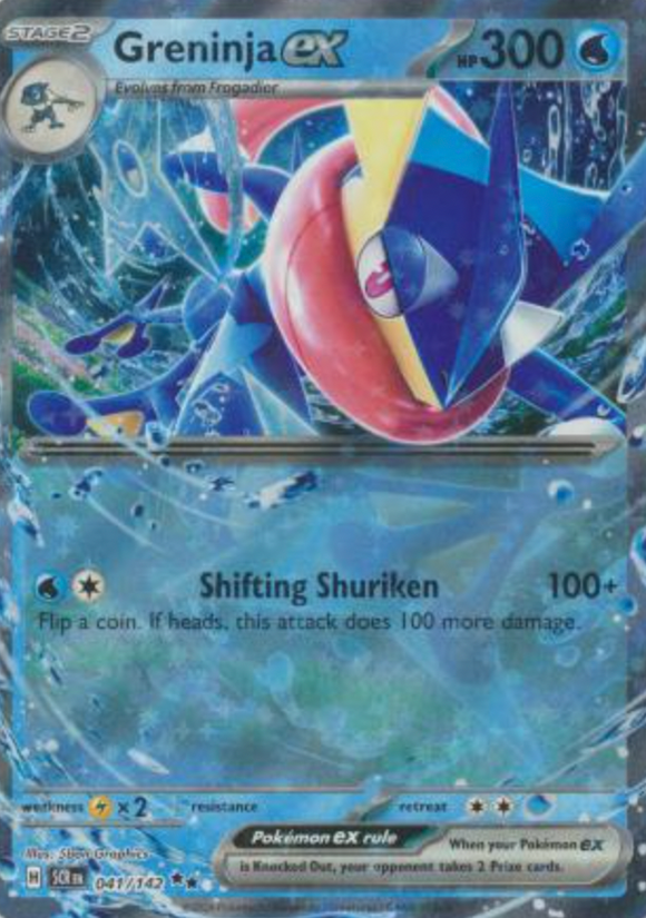 Greninja ex - 041/142 - Ultra Rare