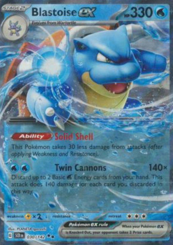 Blastoise ex - 030/142 - Ultra Rare