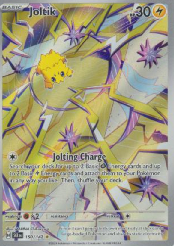 Joltik - 150/142 - Illustration Rare