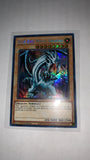 Blue-Eyes White Dragon - MAMA-EN104 - Secret Pharaoh's Rare 1st Edition