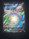 Aerodactyl V - 180/196 - Alternate Art Ultra Rare