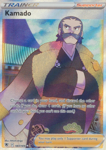 Kamado - 187/189 - Full Art Ultra Rare