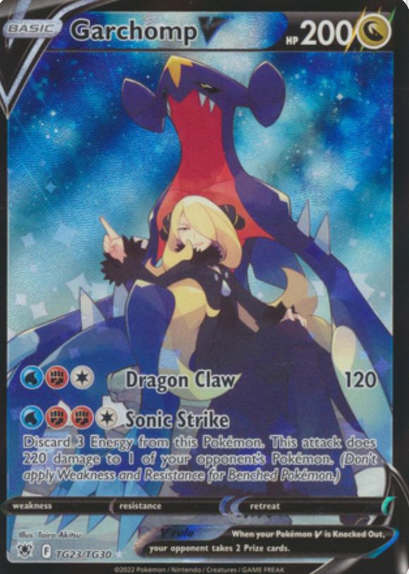 Garchomp V - TG23/TG30 - Ultra Rare