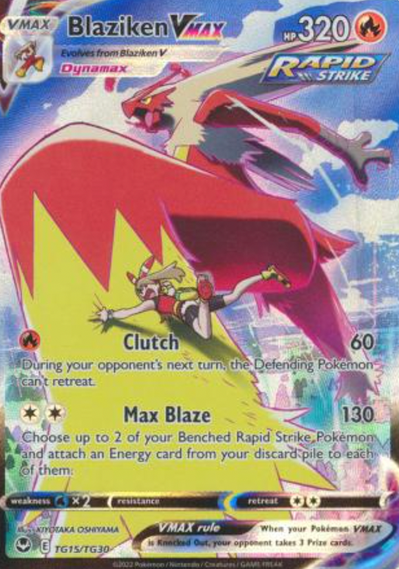 Blaziken VMAX - TG15/TG30 - Ultra Rare