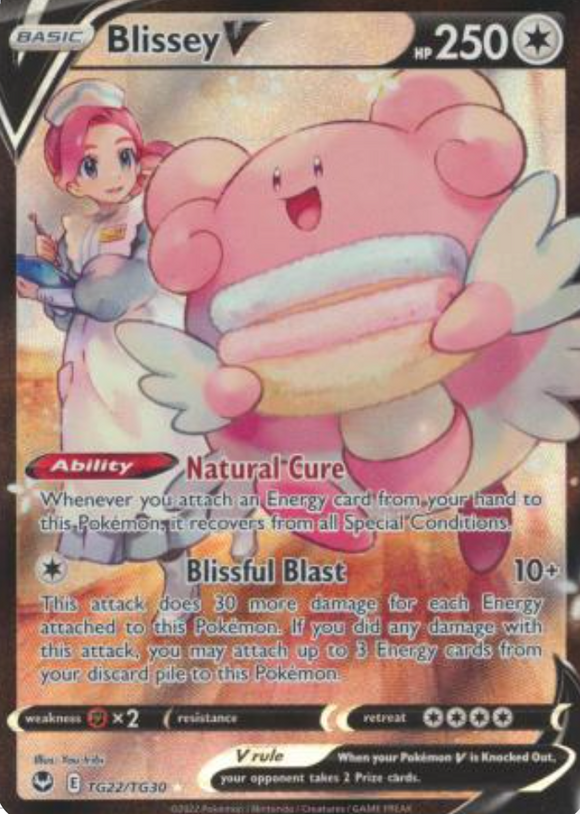 Blissey V - TG22/TG30 - Ultra Rare