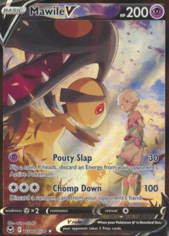 Mawile V - TG17/TG30 - Ultra Rare