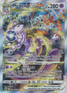 Mewtwo VSTAR - GG44/GG70 - Ultra Rare